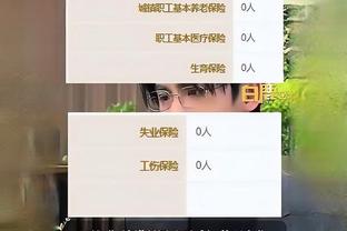 新利18体育app苹果版